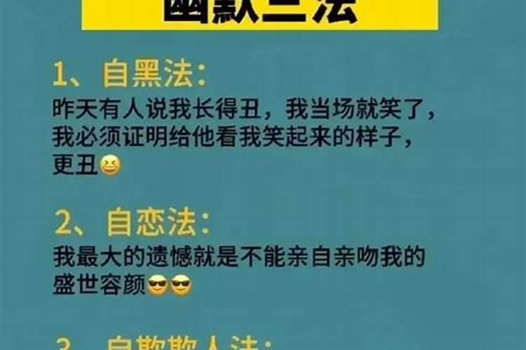 怎么确定自己的生肖