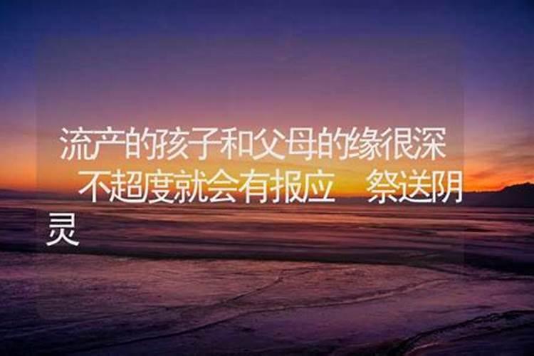 梦见树长虫子了什么意思