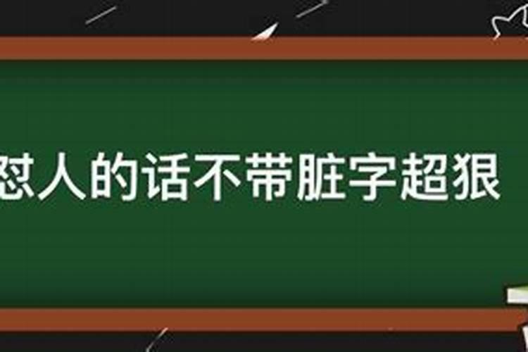 梦到男友出轨说明什么呢周公解梦