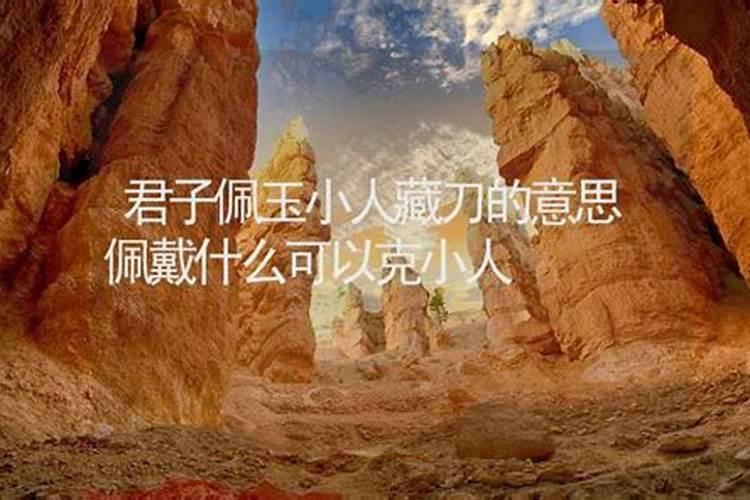 普陀山哪里有化解太岁的地方