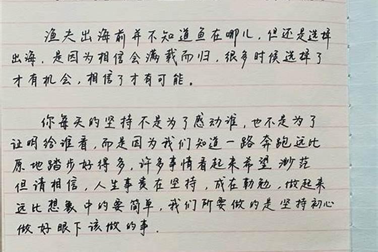 梦见乡下老房子倒了什么意思