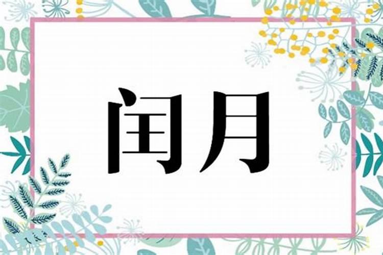 梦见别人生孩子我抱着孩子大人死了什么意思