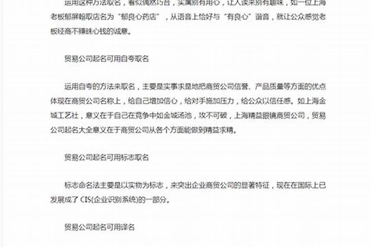 梦见和别人暧昧是什么意思周公解梦