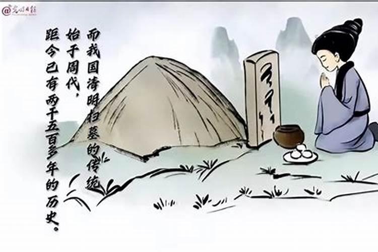 梦见骨灰在家里