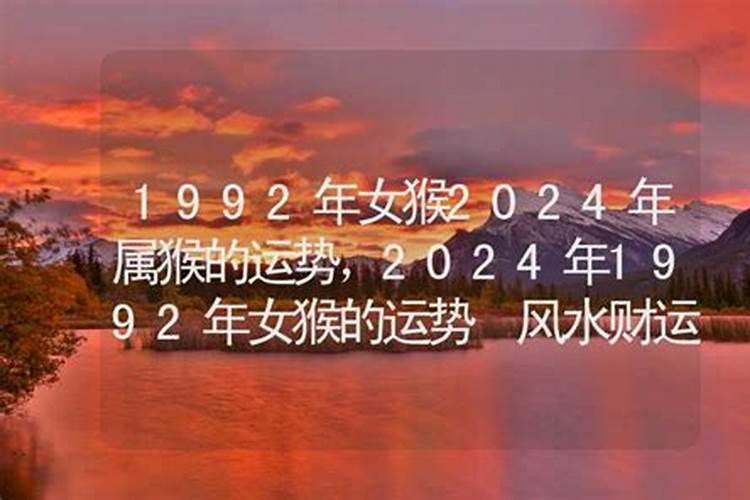 91年和什么生肖配对