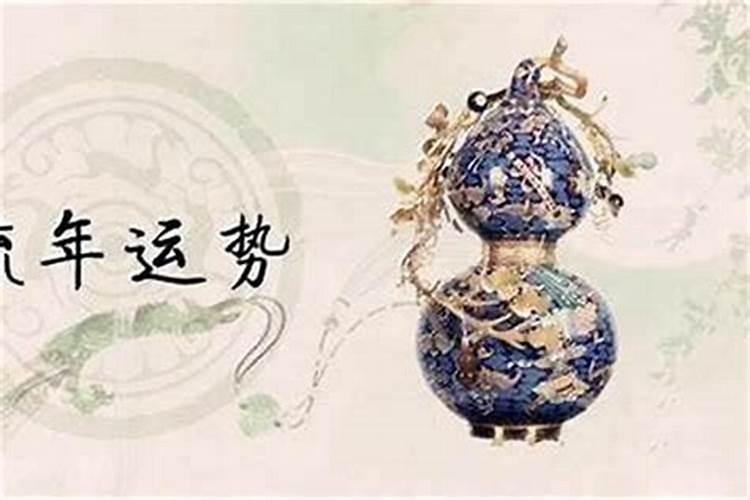 七月十五是个什么日子