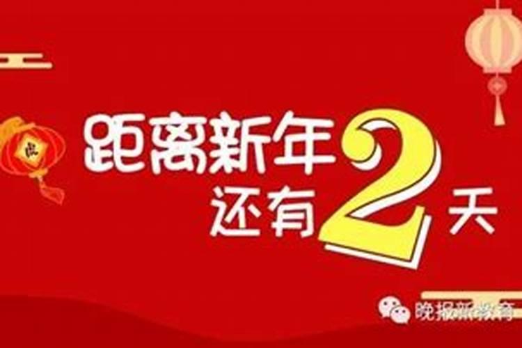 属鸡的2024年运势和财运怎么样男