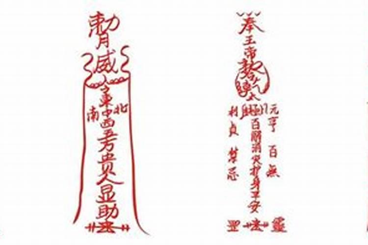 清明节节日时间及习俗