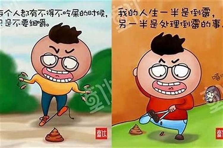 待小人宜宽,防小人以严的意思