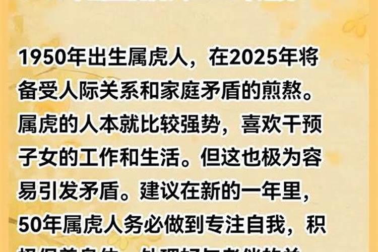 已婚男人梦见旧情人是什么意思啊怎么回事