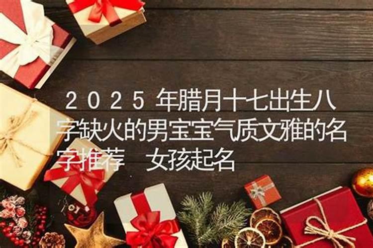 90年的2023运势如何