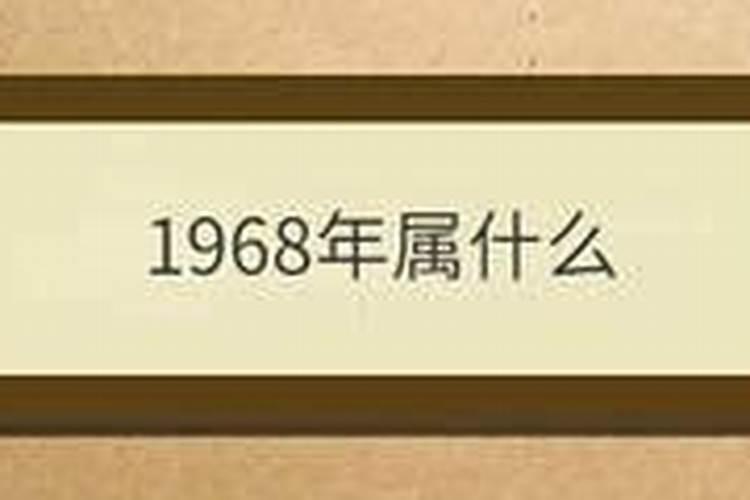 1991年每个月的命运