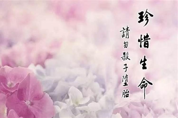 梦见女生向我表白我拒绝了她