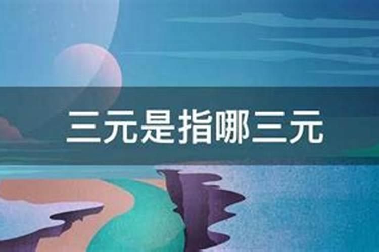 梦到老公出轨被我发现了什么意思