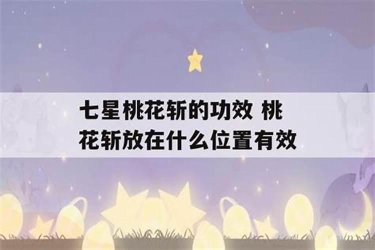 清明节有什么习俗和活动