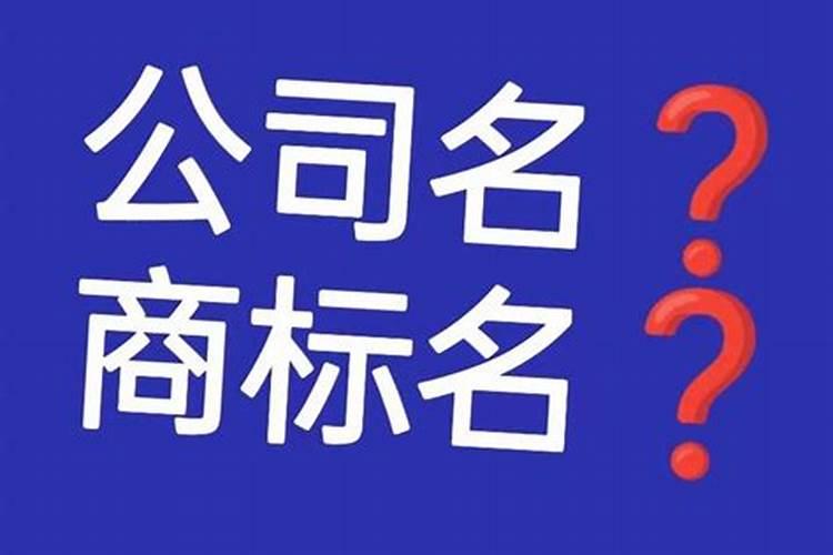 属猪3月运程如何看