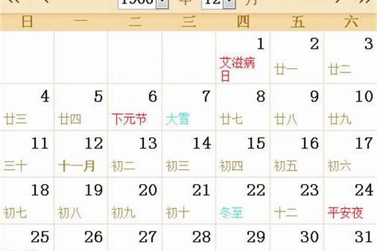 邢台春节庙会