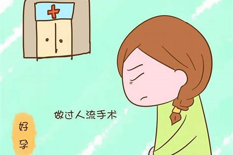 中年女人梦见老虎要进屋