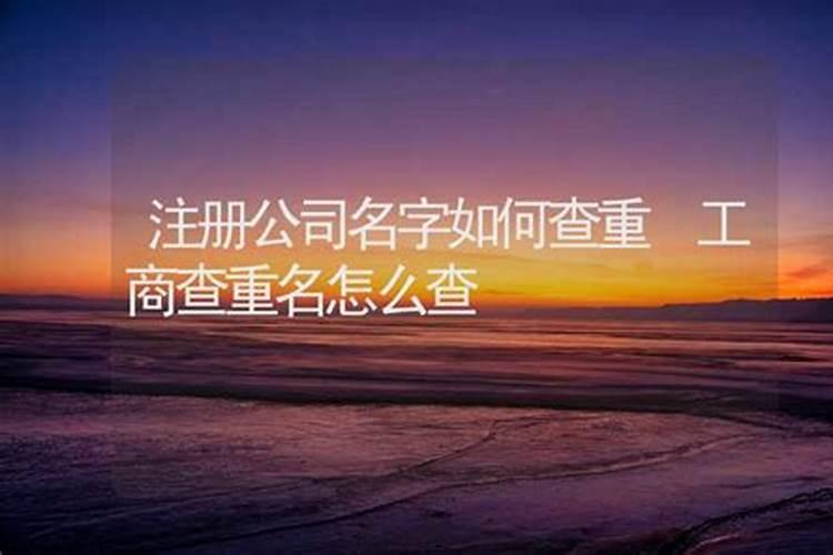 连续好几天梦到前夫怎么回事