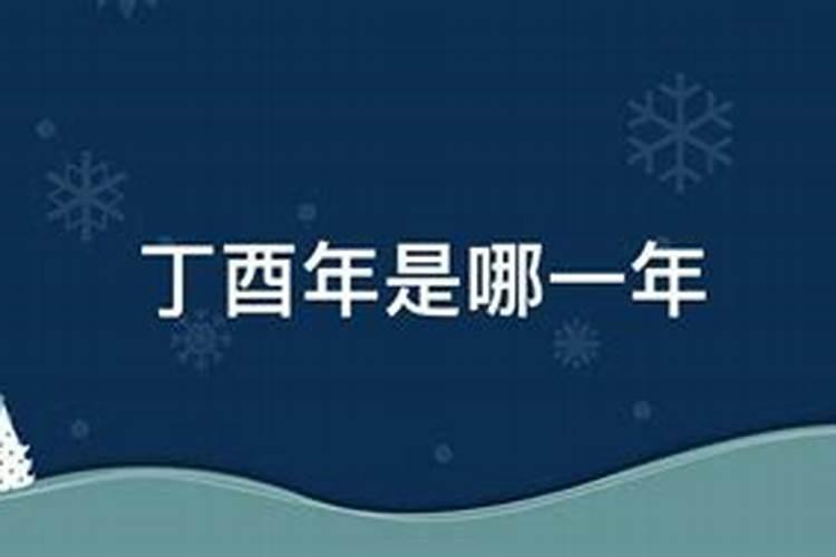 梦见马跑来跑去怎么回事啊请解梦