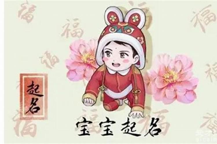 八字算命中怎样配十神和十神