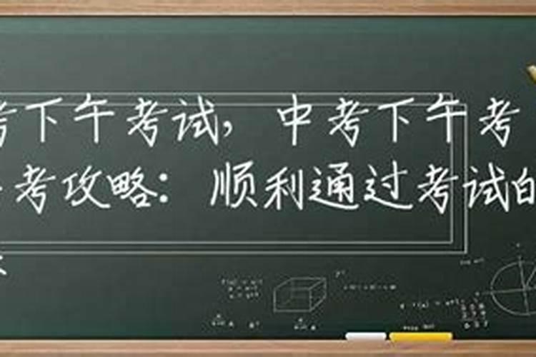 梦见目睹别人出车祸人没事是什么意思