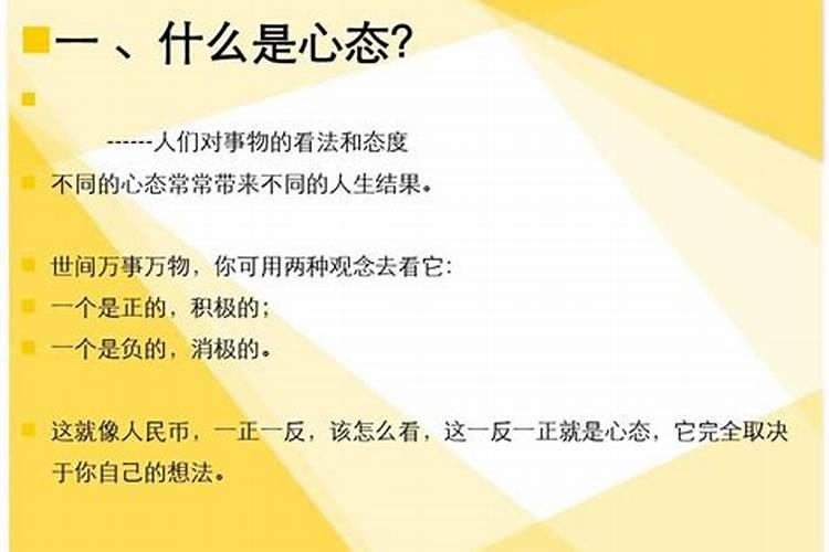 梦见生了一头牛什么意思啊