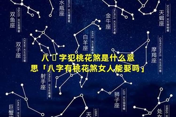 梦见房子在重新装修什么意思