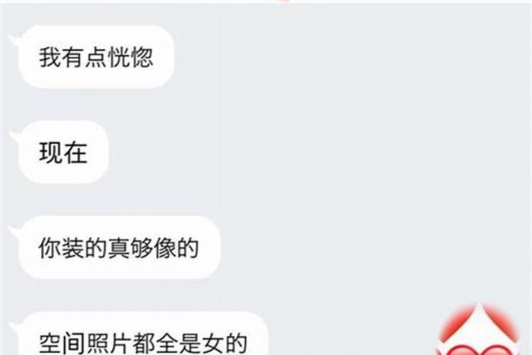 生辰八字大运怎么推算出来的呢