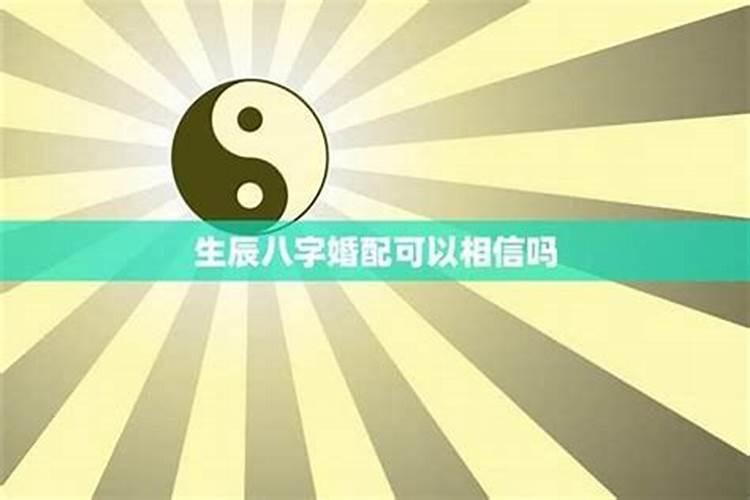 堕胎三四年了还可以超度吗