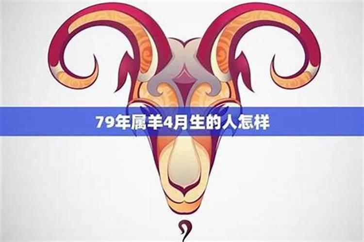 怎样判断八字合婚了