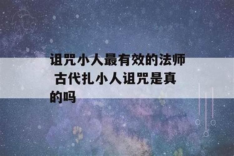 梦见别人背着孩子走路