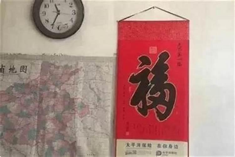 八字里面的吊客是什么意思