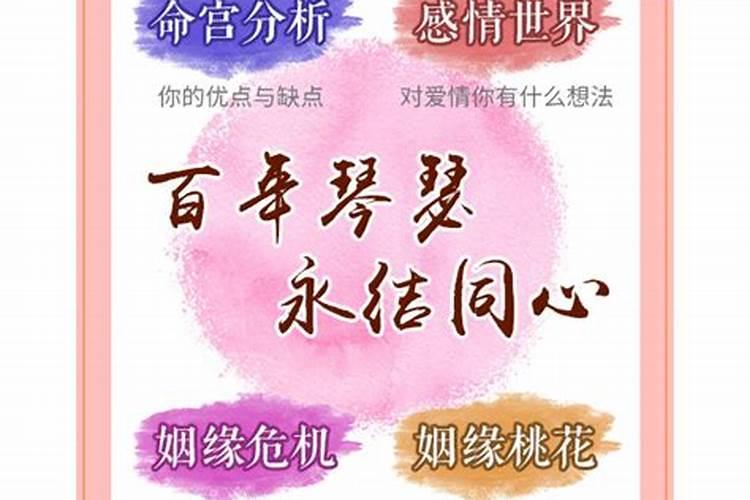 清明节正常休息几天