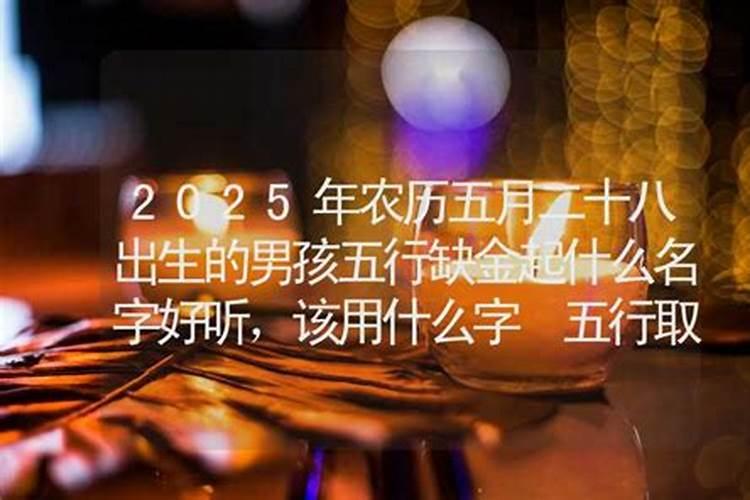 孕妇梦到玉米棒子什么意思