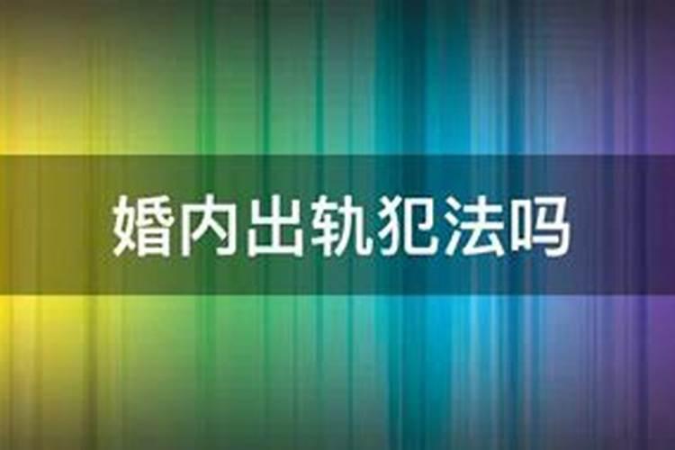 2022年本命太岁灯奏表填写