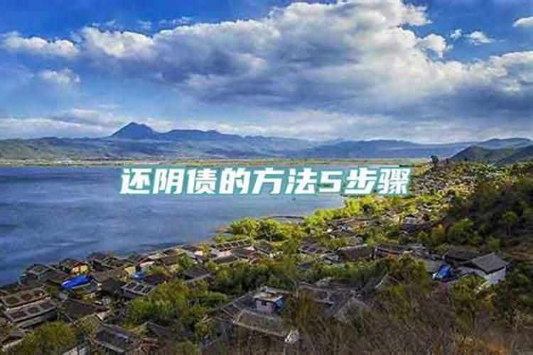 2023年属兔是什么命格呢