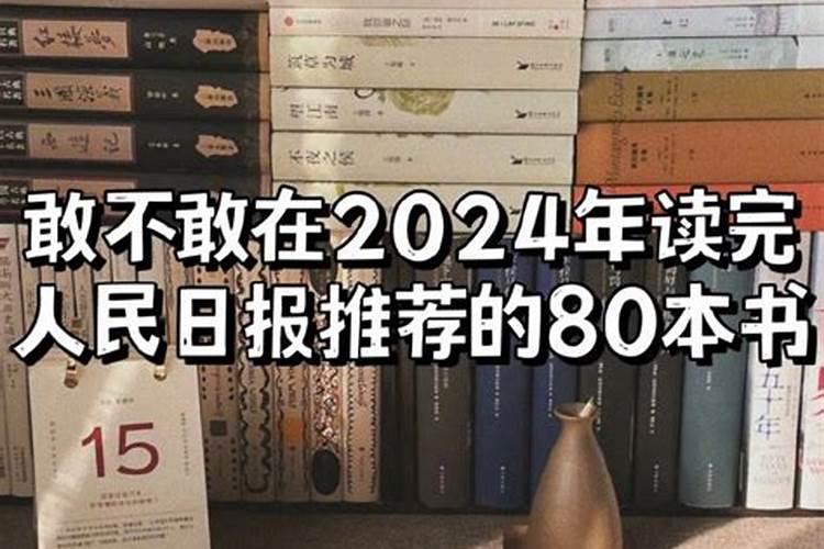 保定二月二龙潭庙会