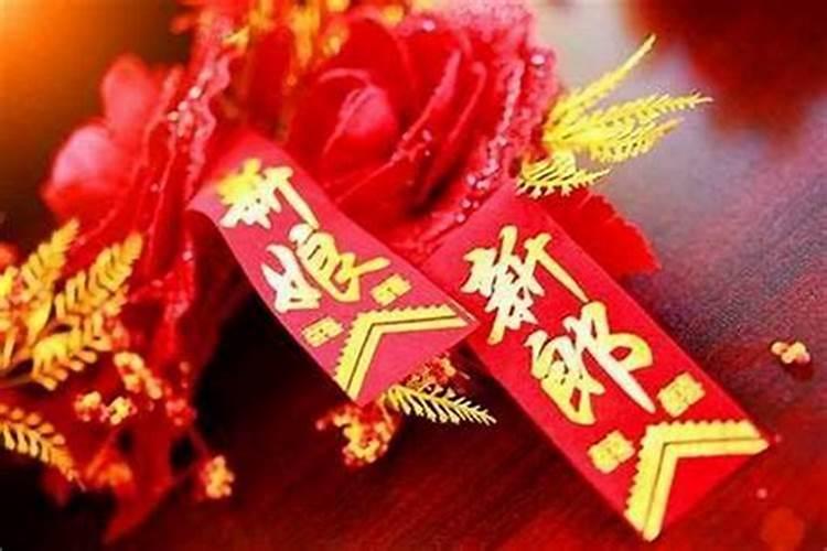 重阳节祭祀祖先是儒家思想吗