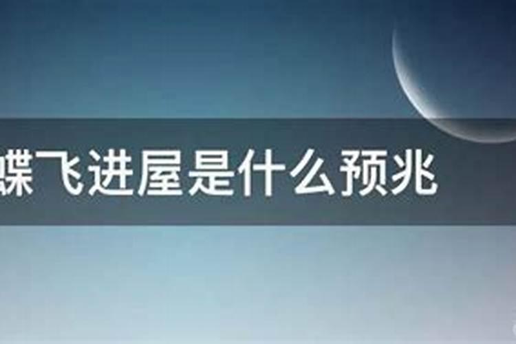 梦到自己又回到了学生时代什么意思