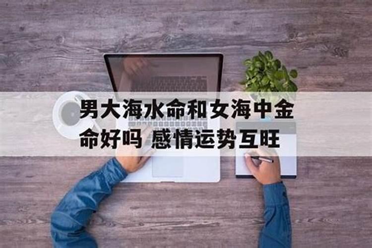 梦见点蜡烛拜菩萨是什么意思周公解梦