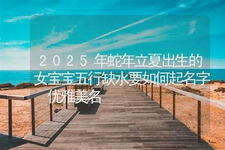 十二生肖鸡2023年运程