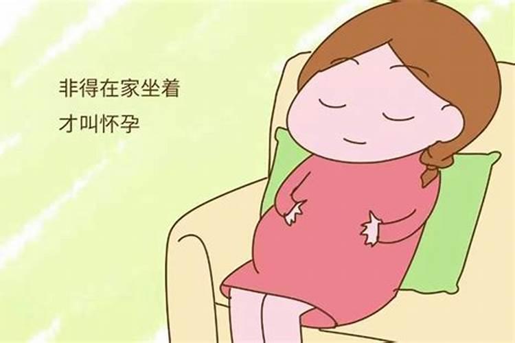 合婚是用什么生肖形容