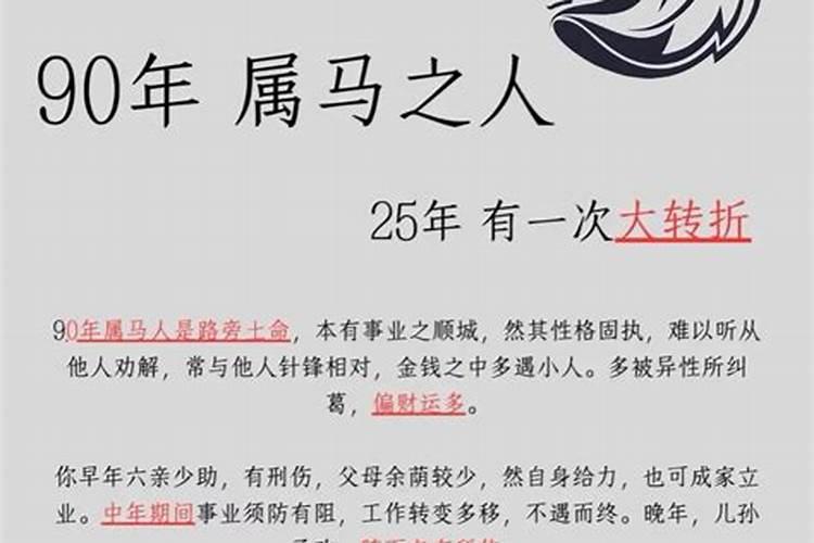 梦见给已故老人喂饭