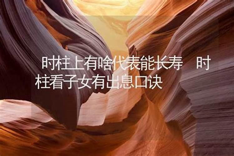 雀斑对人的运气有影响吗