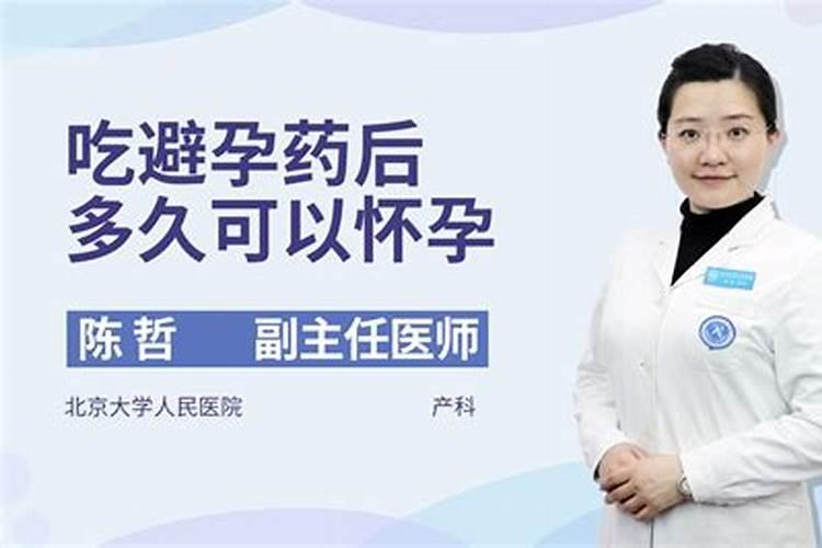 梦见一个熟人死了我还参加葬礼