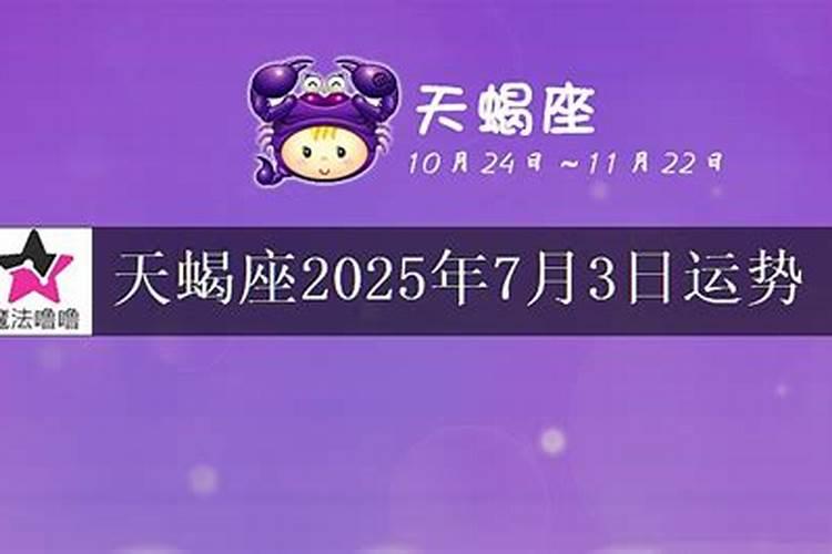 梦见坟墓被推平了