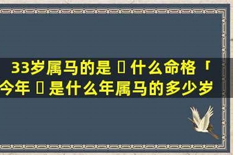 查日历黄道吉日2022年4月3