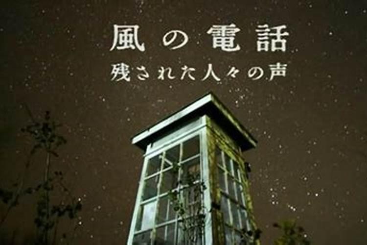 属狗人2021年正月哪天是吉日