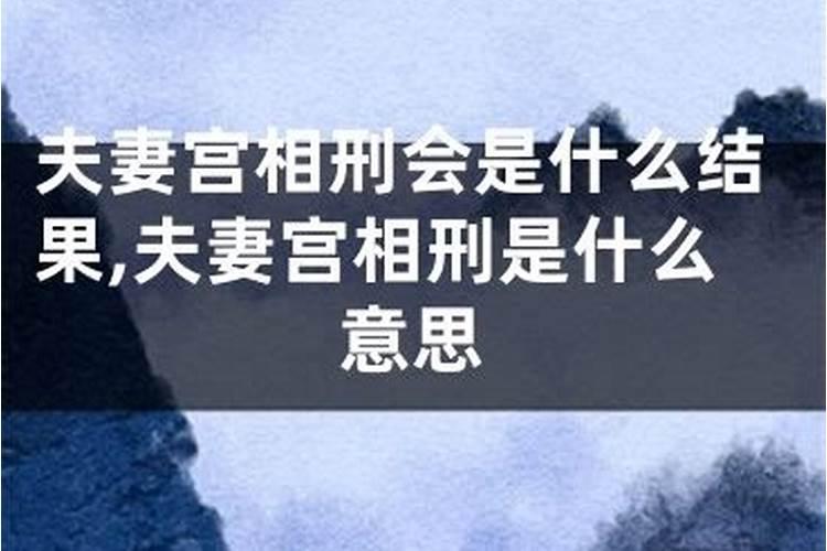 本命年不能戴红绳吗